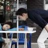 木牌 Man·潮牌集合店